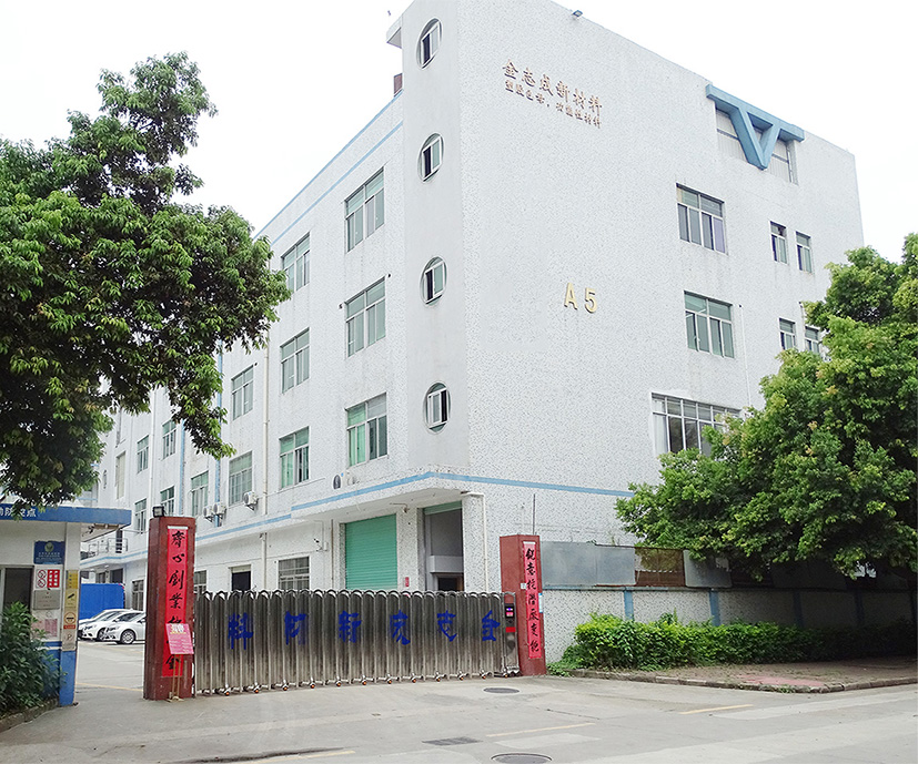 專業生產 tpu抗老化母粒 用于紡絲 流延膜 抗氧防老化顆粒 (圖12)